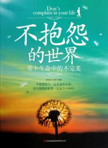 香蕉丝瓜草莓樱桃草莓榴莲