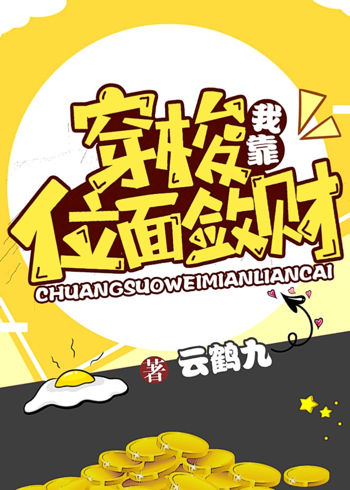 japanhdvfree