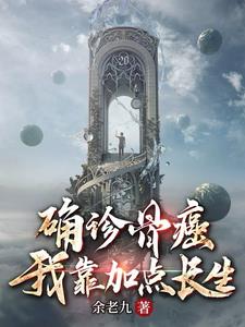 美女漏奶