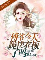 电脑e盘不见了