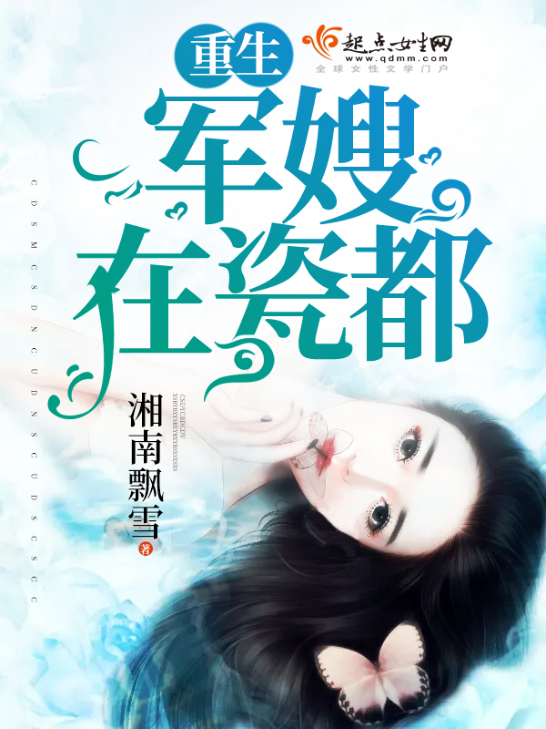 中文字幕大看蕉永久网下载