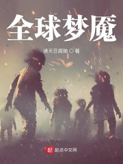 一尘投资