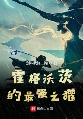 小野寺梨纱620 在线