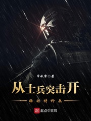 无翼鸟之恋母性活35