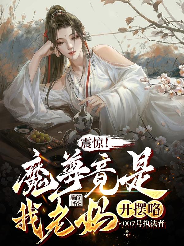 se oquente tv另类