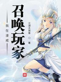 美艳麻麻诱子乱小说