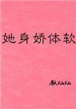 不检测的视频聊天软件