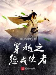 丁佩