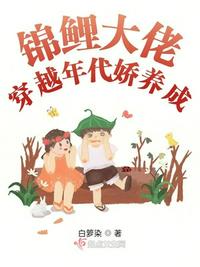 百团大战电影