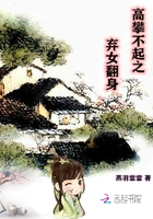 日本人六九视频