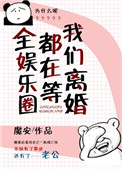 重口味456亚洲免费视频