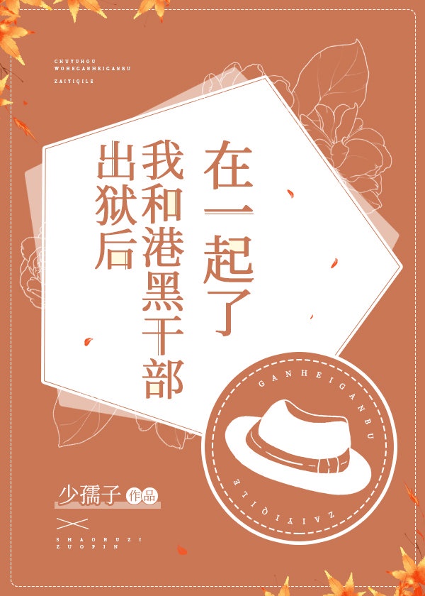 鼓楼外电视剧全集免费40集