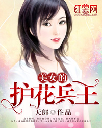 母亲三完整视频