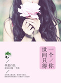 广西老谭今天视频