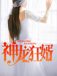 赵丽颖快乐大本营