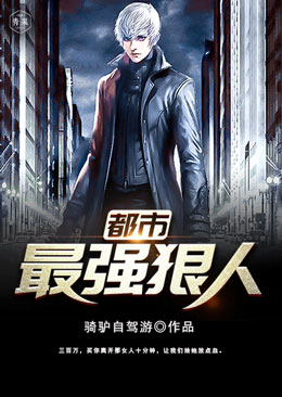 百书库