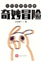 花宵道中