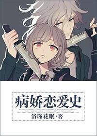 yellow中文字幕91在线播放
