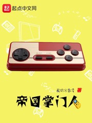 幸福影院