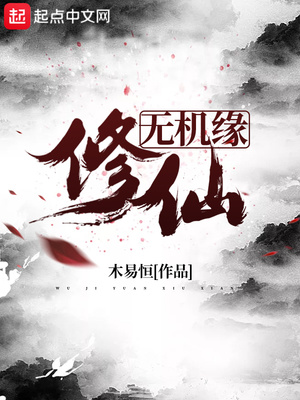 武汉性息