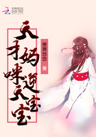 日本漫画无翼岛漫画大全