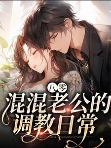日本精品视频在线观看