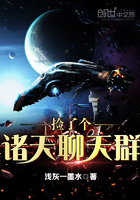 欧洲老太玩小伙