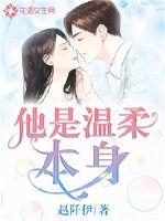 禁欲进行时漫画