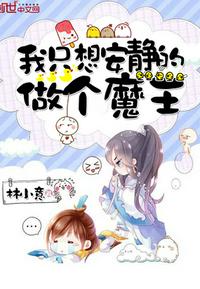 丝袜脚小说