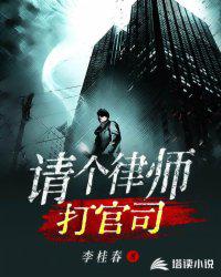 jealousvue熟睡侵犯