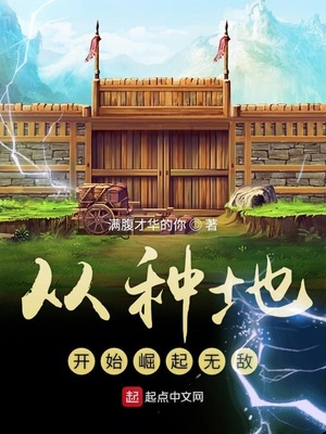 跛豪电影无删减完整版免费