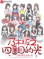 dnf搬砖图