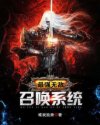 我的女友小依阅读第5