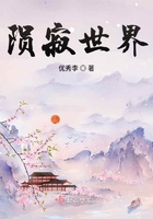 青草草是针对华人绿色