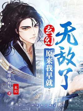 偷窥在线观看