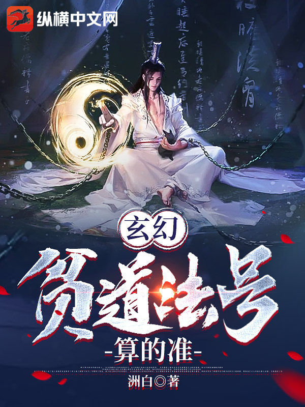 古明地觉