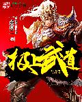 调教女犬
