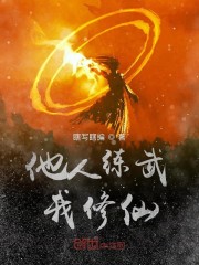 秒播理论视频在线观看