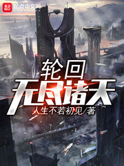 娜娜坏坏多多网集百部