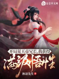 爸爸回来了第三季
