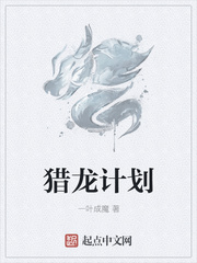 春意视频