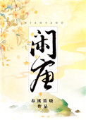 黄色导航