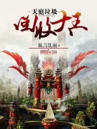 他扒开我的奶罩吸我的奶