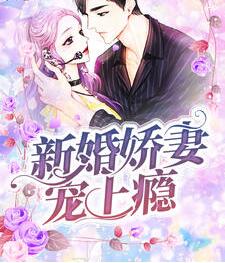 春光咬月亮柠芝