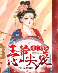 活儿好的女人都有哪些特征