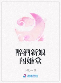 农村老婆出轨的电影
