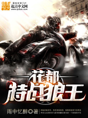 老公亲我下面