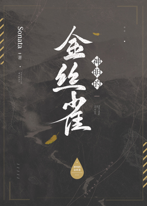过分偏执