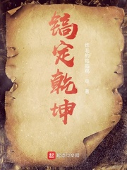 飙风战警