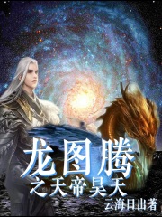 一次销魂交换轻雪萍与淑媛